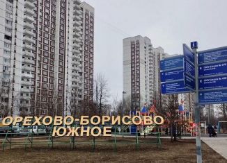 Продаю трехкомнатную квартиру, 11.8 м2, Москва, Ореховый проезд, 43к2, метро Шипиловская