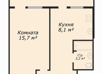 Однокомнатная квартира на продажу, 32.1 м2, Клин, Северный переулок, 39В