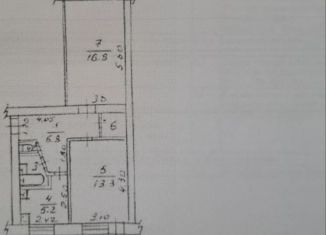 2-ком. квартира на продажу, 47 м2, село Мирное, улица Белова, 20А