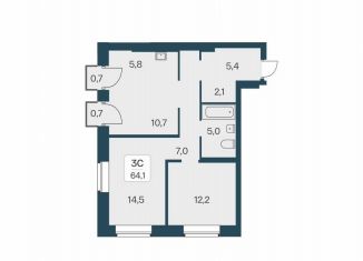 Продажа трехкомнатной квартиры, 64.1 м2, Новосибирск, метро Заельцовская