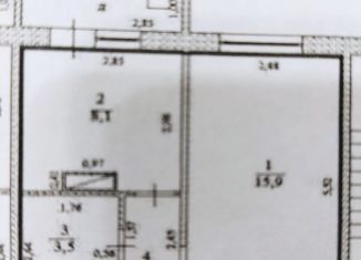 Продажа 1-комнатной квартиры, 30.4 м2, Ульяновская область, улица Нахимова, 27