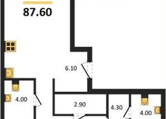 Продажа 3-ком. квартиры, 87.6 м2, Казань, проспект Ямашева, 101