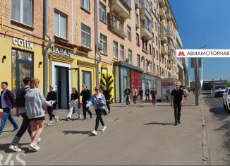 Сдается помещение свободного назначения, 21.4 м2, Москва, Красноказарменная улица, 23, Красноказарменная улица