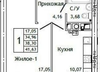 Продается 1-ком. квартира, 41.6 м2, Смоленск, улица Крупской, 54Б