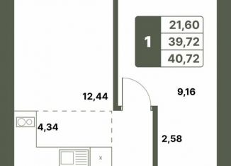 Продам однокомнатную квартиру, 40.7 м2, село Миловка