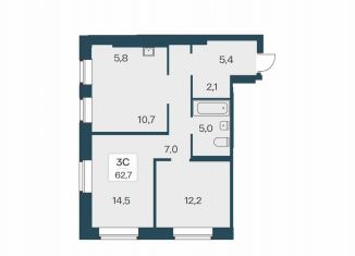 Продается 3-ком. квартира, 62.7 м2, Новосибирск, ЖК Расцветай на Красном