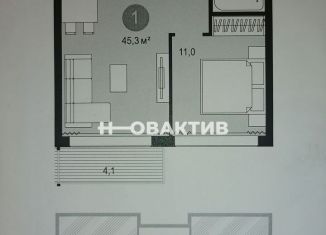 1-ком. квартира на продажу, 41.3 м2, рабочий посёлок Краснообск, ЖК Пшеница, 3-й микрорайон, 1