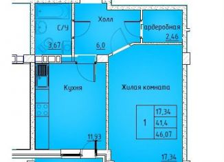 Продается однокомнатная квартира, 47 м2, поселок городского типа Афипский, улица Пушкина, 115