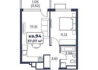 Продаю 1-ком. квартиру, 37.1 м2, поселок городского типа Новофёдоровка, улица Лобозова, 1