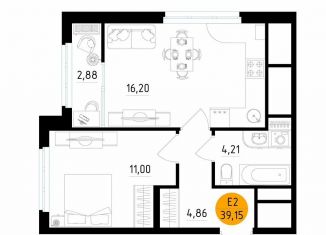 Продам однокомнатную квартиру, 39.2 м2, Рязань