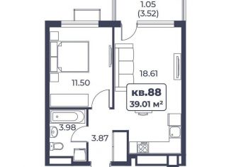 Продается 1-ком. квартира, 39 м2, поселок городского типа Новофёдоровка, улица Лобозова, 1