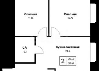 Продается 2-ком. квартира, 56.6 м2, посёлок Пригородный, Озёрная улица, 2