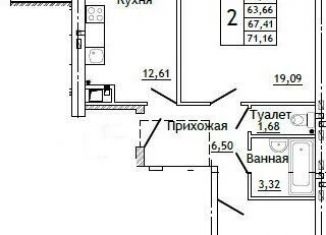 Продажа 2-ком. квартиры, 71.2 м2, Смоленск, Промышленный район, улица Крупской, 54Б