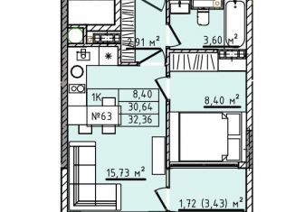 Продам 1-ком. квартиру, 32.4 м2, Севастополь