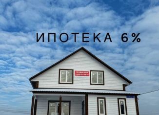 Продажа дома, 166 м2, Кемерово, Сказочная улица