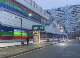 Продам помещение свободного назначения, 69.7 м2, Москва, Кировоградская улица, 9к1, ЮАО