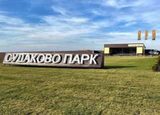 Продается участок, 6.5 сот., деревня Судаково