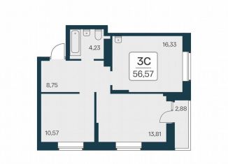 Продам 3-комнатную квартиру, 56.6 м2, Новосибирск, метро Заельцовская