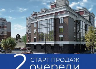 2-комнатная квартира на продажу, 57.3 м2, Вологодская область, набережная 6-й Армии