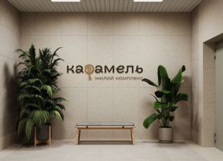 Продам 4-комнатную квартиру, 92.4 м2, Волгоград, улица Дегтярёва, 19