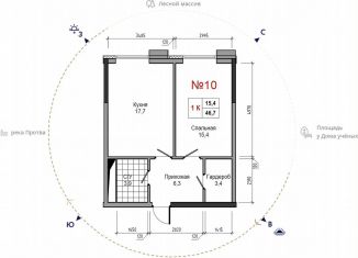 Продам 1-комнатную квартиру, 46.7 м2, Обнинск