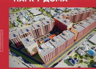 Продаю квартиру студию, 22.4 м2, Махачкала, улица Даганова, 56/1