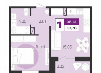 Однокомнатная квартира на продажу, 35.1 м2, Брянск, квартал Медовый, поз7