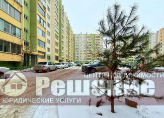 1-ком. квартира на продажу, 45 м2, Челябинская область, улица Калинина, 15