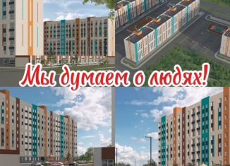 1-ком. квартира на продажу, 43 м2, Ставропольский край