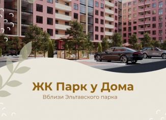 Продам однокомнатную квартиру, 49.1 м2, Махачкала, Благородная улица, 17