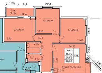 Продажа 3-комнатной квартиры, 70.8 м2, Курская область, Театральная улица, 18