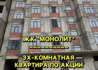 Продам 3-ком. квартиру, 93 м2, Дагестан, улица Ирчи Казака, 37