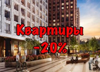 2-комнатная квартира на продажу, 46.6 м2, Одинцово, Белорусская улица, 5, ЖК Одинцовский парк