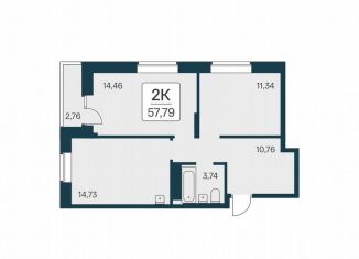 Продаю 2-ком. квартиру, 57.8 м2, Новосибирск, метро Заельцовская