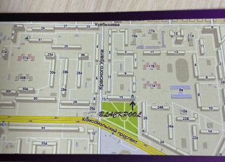 Продажа помещения свободного назначения, 132 м2, Челябинск, улица Красного Урала, 15, Курчатовский район