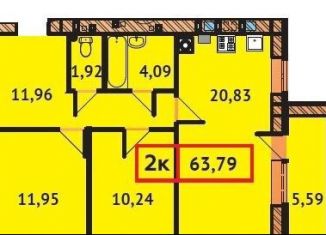 Продается 2-комнатная квартира, 63.8 м2, Иваново, улица Плеханова, 28/68, Фрунзенский район