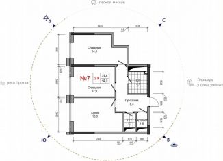 Продам 2-комнатную квартиру, 59.2 м2, Обнинск