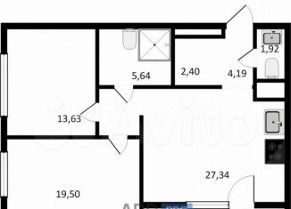 Продаю двухкомнатную квартиру, 75 м2, Санкт-Петербург, метро Московская, улица Фёдора Котанова, 5к1