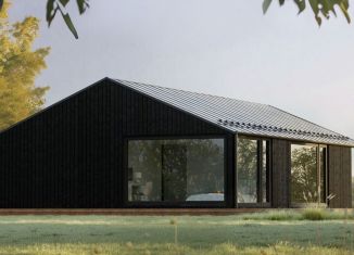 Дом на продажу, 108 м2, деревня Гремячка, Молодёжный переулок, 4