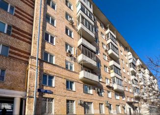 Продажа 2-комнатной квартиры, 43.6 м2, Москва, Лесная улица, 63/43с2, Тверской район