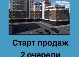 Продаю однокомнатную квартиру, 44.5 м2, Вологодская область, набережная 6-й Армии