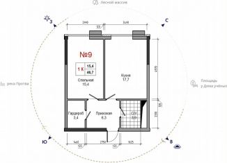 Продаю 1-комнатную квартиру, 46.7 м2, Обнинск