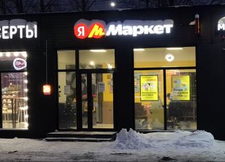 Продаю торговую площадь, 35.1 м2, село Нагаево, Рощинская улица, 91Б