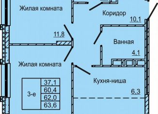 2-ком. квартира на продажу, 63.6 м2, Пермь, улица Красных Командиров, 6