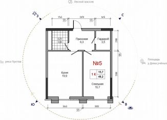 Продажа 1-ком. квартиры, 49.2 м2, Обнинск