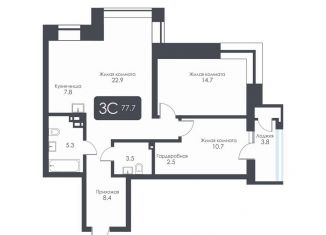 Продажа 3-ком. квартиры, 77.7 м2, Новосибирская область, улица Фрунзе, 236