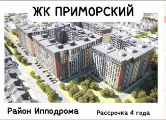 2-ком. квартира на продажу, 87 м2, Махачкала, проспект Насрутдинова, 162