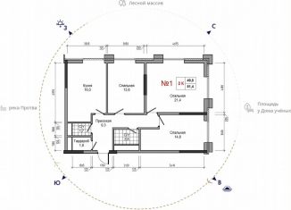 Продаю 3-ком. квартиру, 81.4 м2, Обнинск