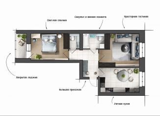 Продается 2-ком. квартира, 62.2 м2, Рязанская область