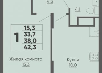 Продаю однокомнатную квартиру, 38 м2, Чебоксары, улица Академика РАН Х.М. Миначева, 14, Московский район